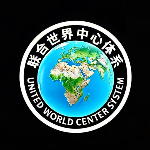 United World Logo